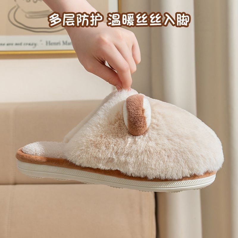 Chaussons d'hiver